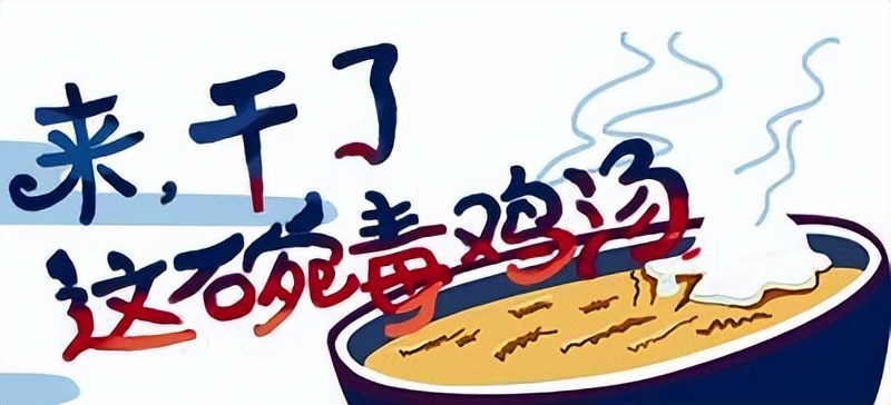 山水间：资本化越彻底，人口越萎缩