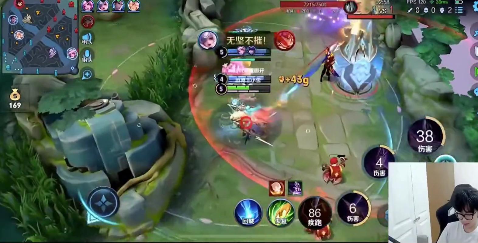 予神vs元歌,予神vs吕德华