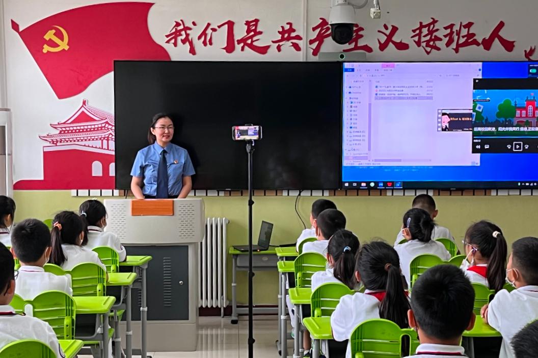 【六一特辑】顺义区检察院走进顺义区西辛小学,电大校区讲授“法治护航:保护好自己,不侵犯他人”法治课