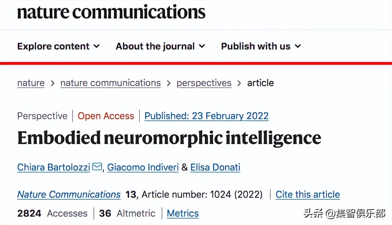 natcommun期刊全称,natcommun期刊什么水平