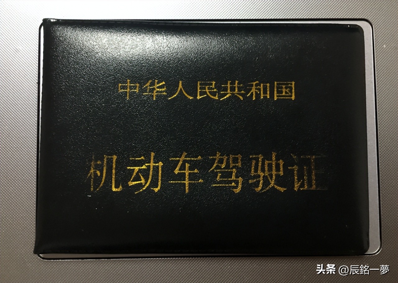 广东省驾驶证到期可以异地更换吗,驾驶证到期可以异地更换吗郑州