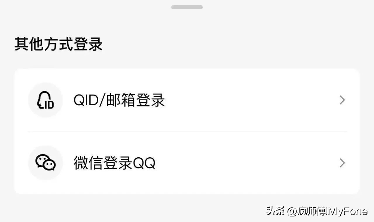 微信文件传输助手要申请才能用吗,微信回应文件传输助手