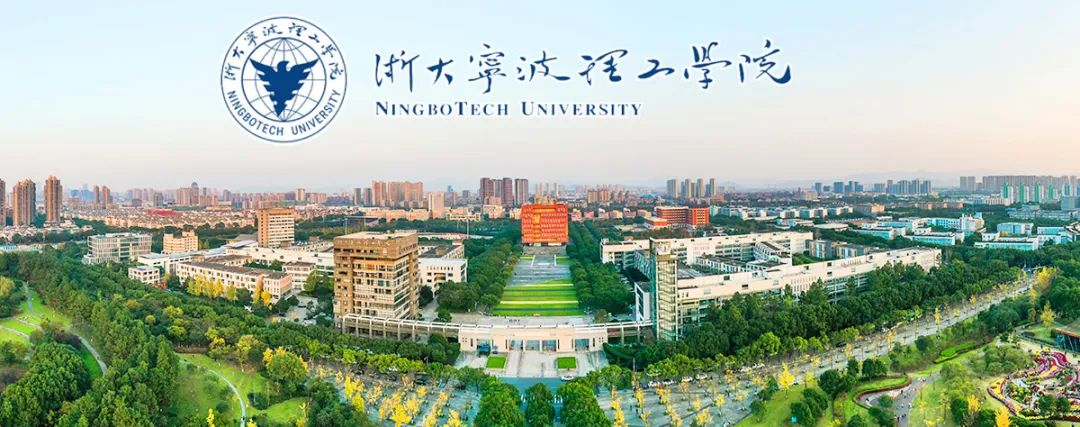 浙江黄岩高校毕业生安家补贴,浙江理工大学招聘高层次人才