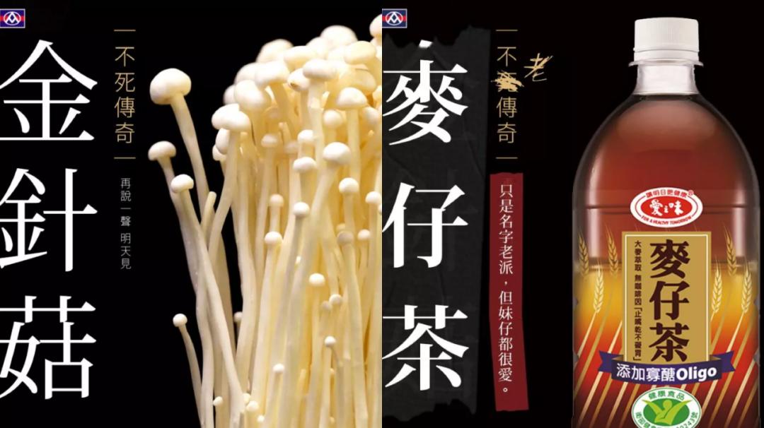 广告创意达人,资深广告创意人