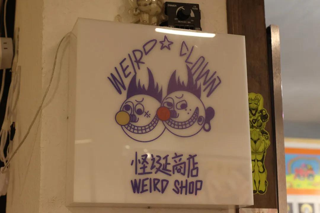 鍘嬮┈璺簵,璐甸槼楂橀鍊兼潅璐ч摵