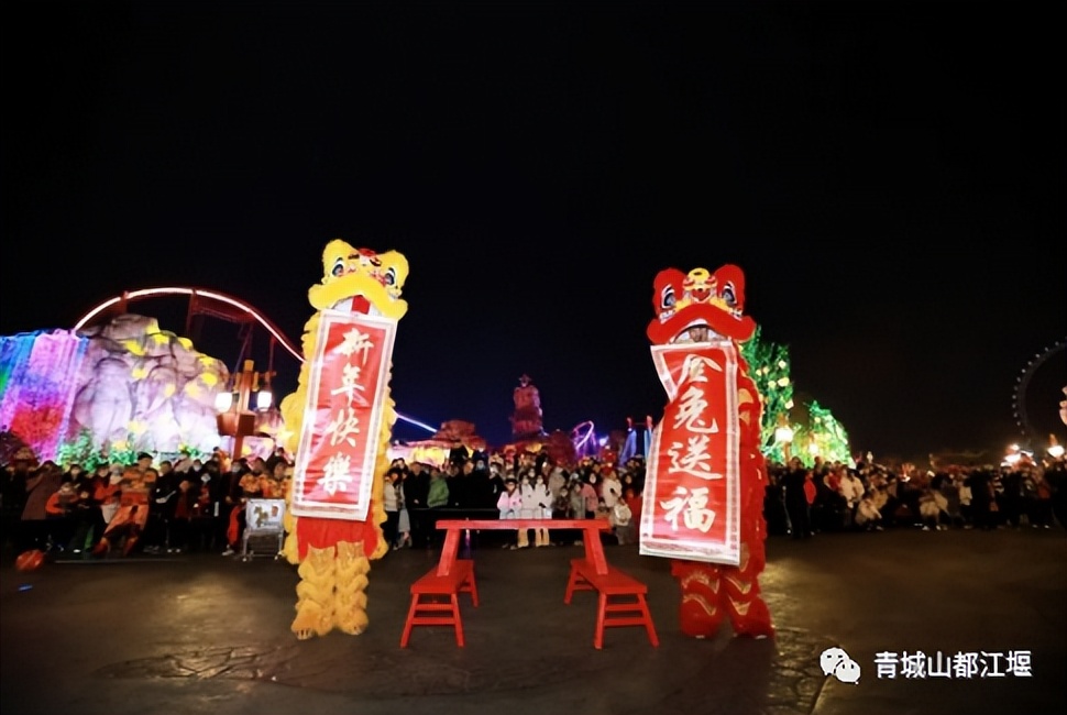 过年“嗨”不停！1.5h飙拢的7大都江堰宝藏逛耍地！这份全攻略请收好，初二耍到初六不重样~