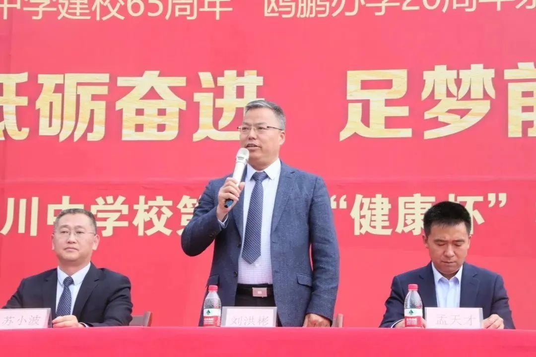 崛起的一代,崛起的王者