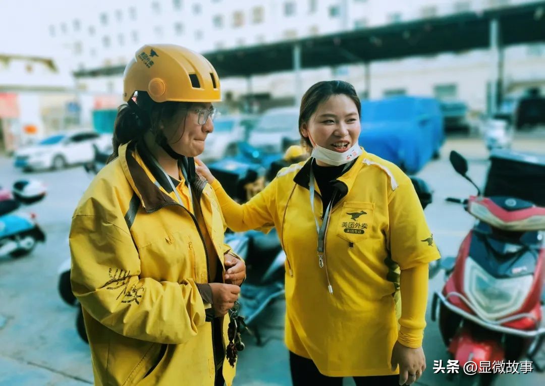 沙漠边缘的县城女骑手:月入1.5万,我过上了自由的人生