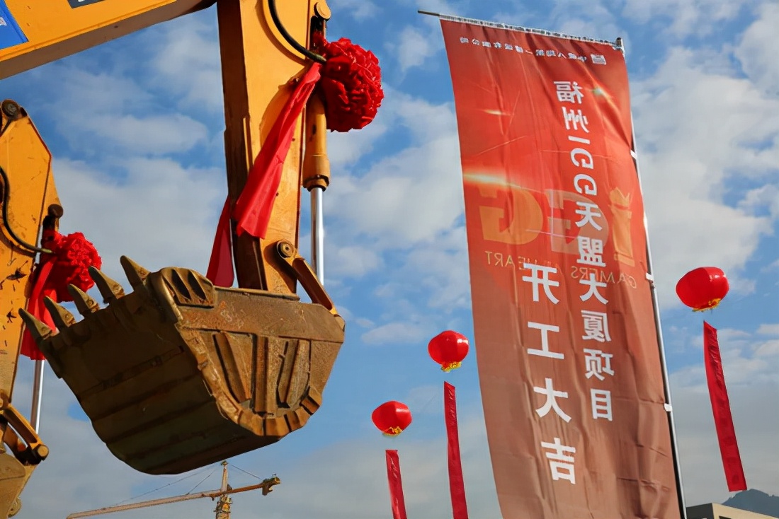 天盟大厦项目信息,天盟大厦福州封顶