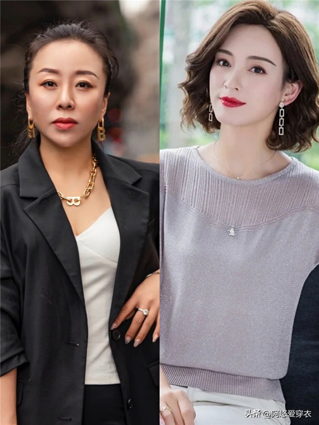 女人上了年纪戴什么首饰更气质,女人过了30戴什么首饰好