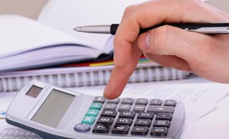 持有待售的固定资产是否计提折旧,固定资产计提折旧的表述正确的是