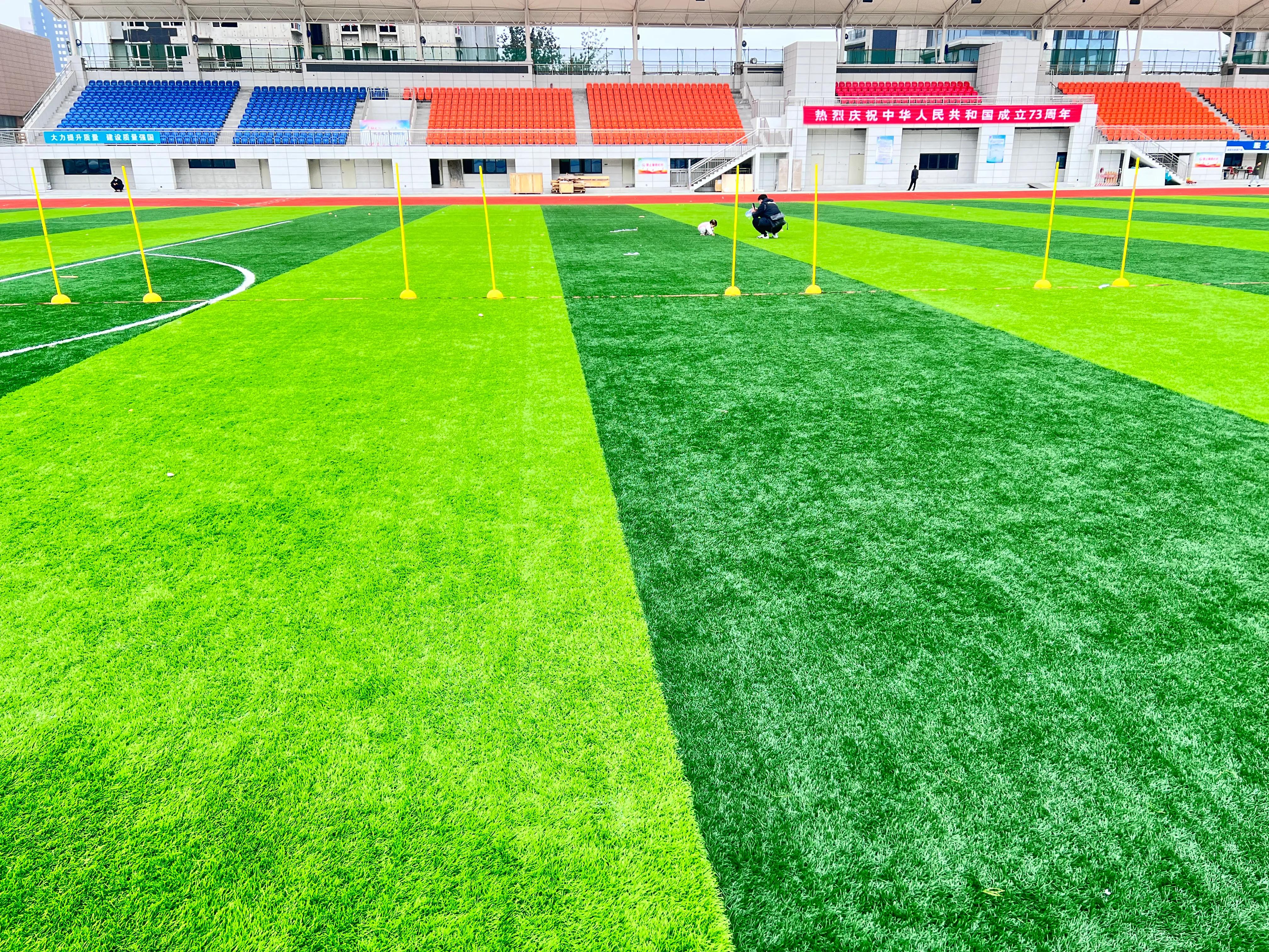 咸阳近期将开业的广场,咸阳体育场对外开放
