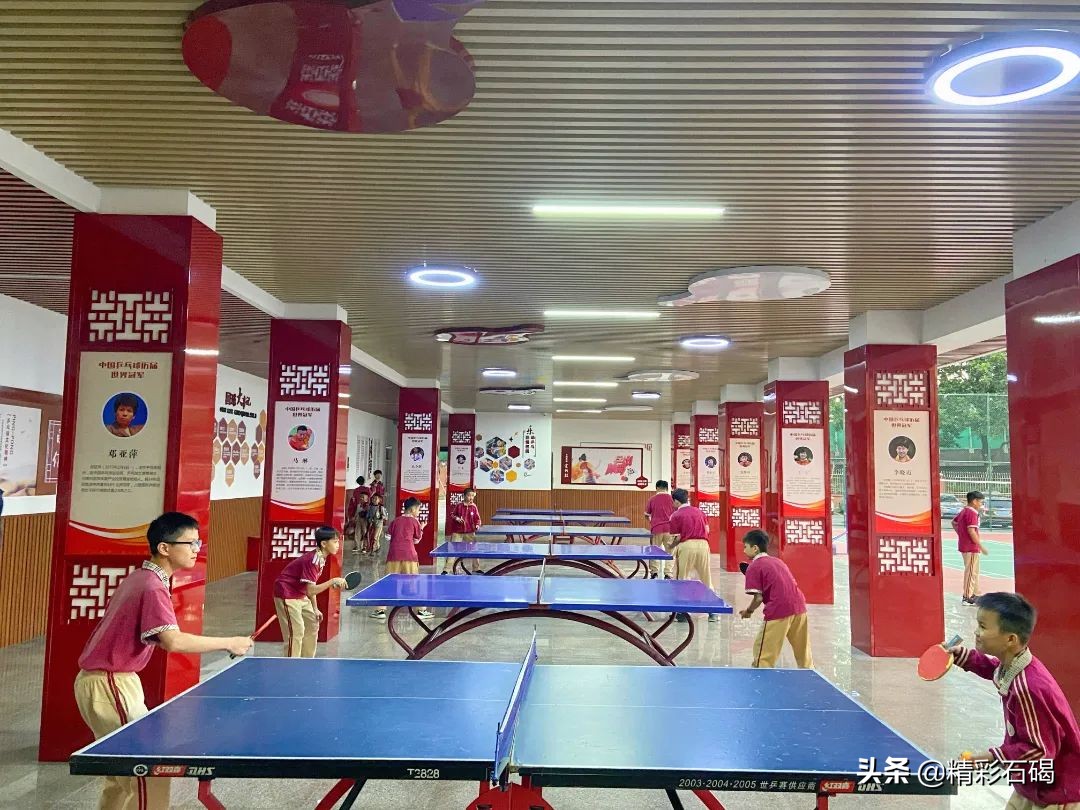 石碣四海学校招生简章,石碣四海学校