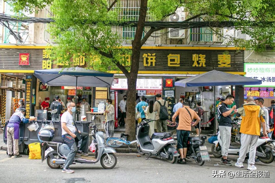 浪花美食攻略,浪花食物