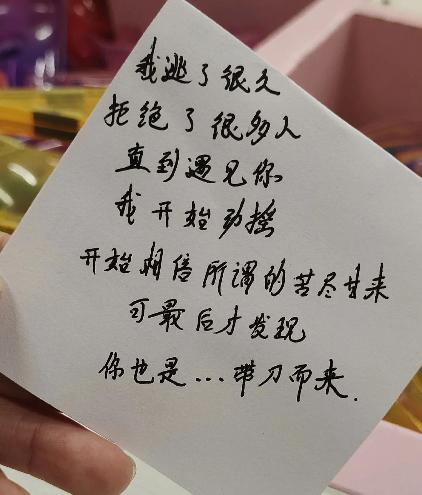 如何去爱一个人原唱,如何去爱一个人才是最好的方式