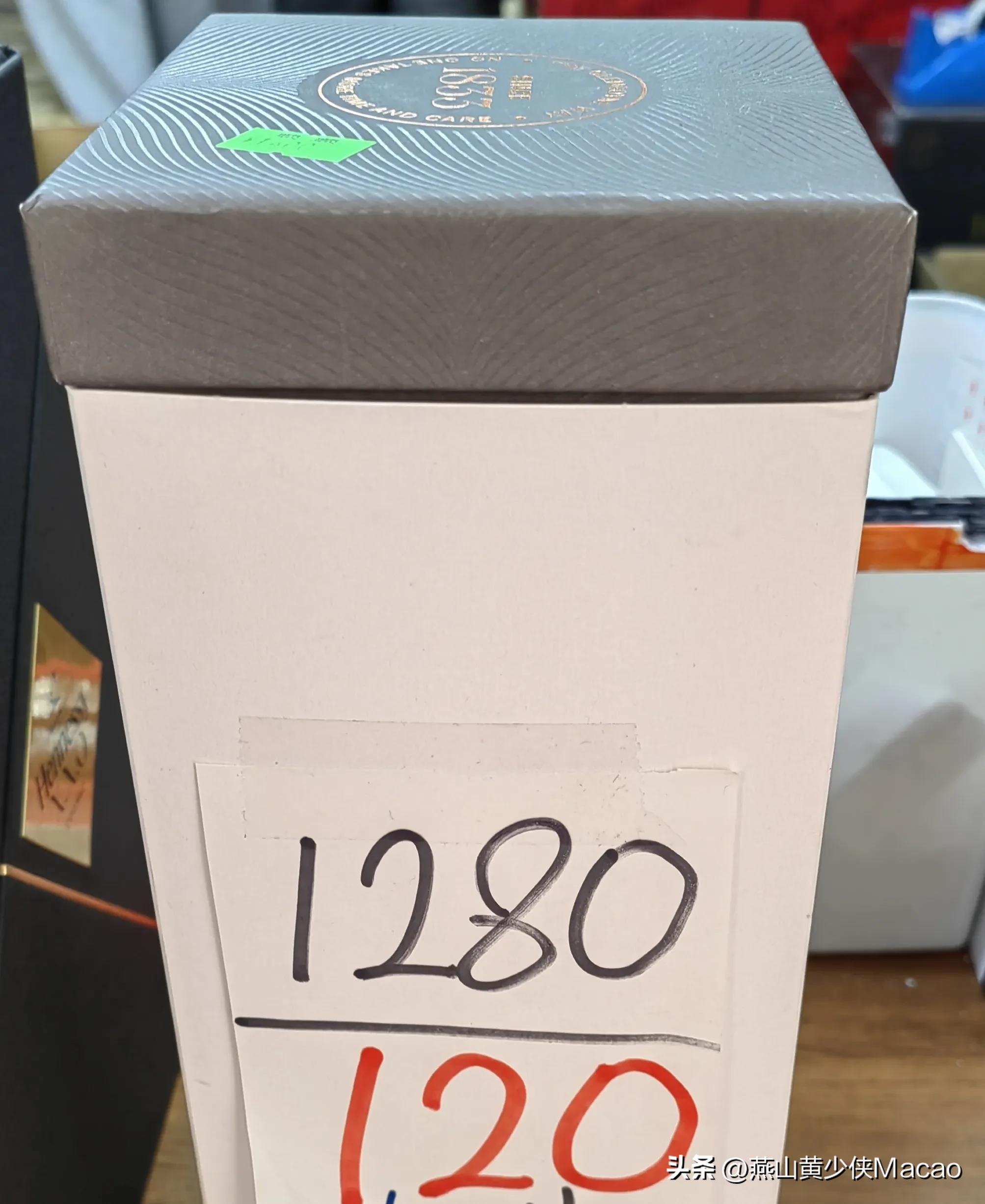 过关，与老妈各赚了120