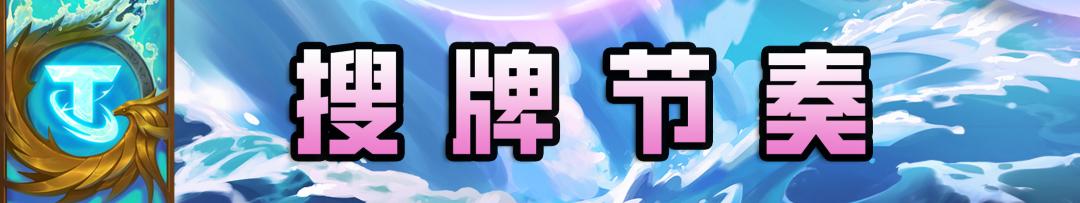 金铲铲黯灵龙好事成双阵容,好事成双黯灵龙阵容