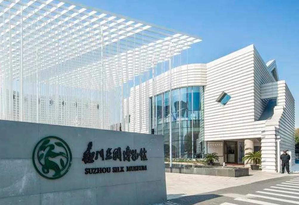 苏州除了“四大名绣”之一，还是“四大名锦”之一宋锦