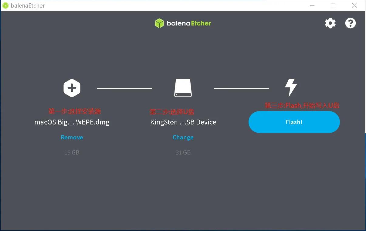 黑苹果最新款笔记本,2000元10代黑苹果