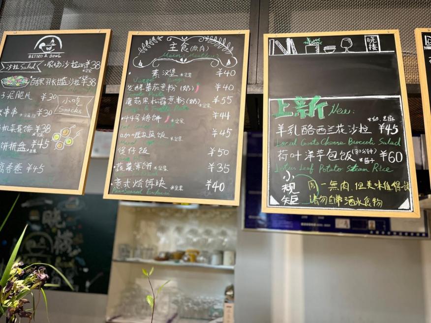 椋熺墿鏁呬簨涓婄瘒,椋熺墿鏁呬簨瑙嗛