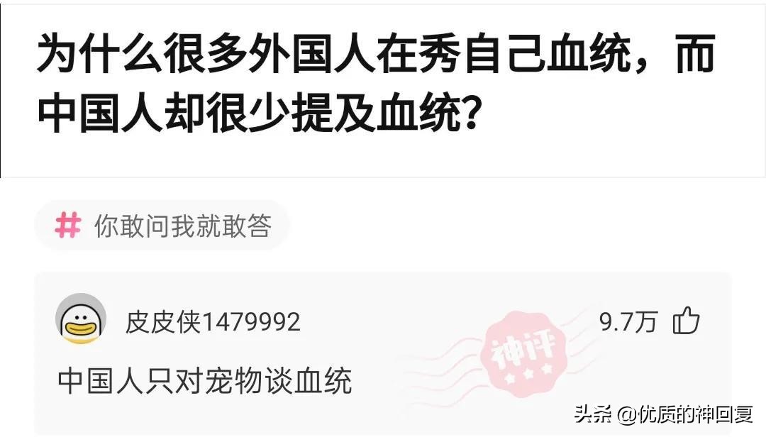 同事总是说要离职怎么回复,同事说要离职了