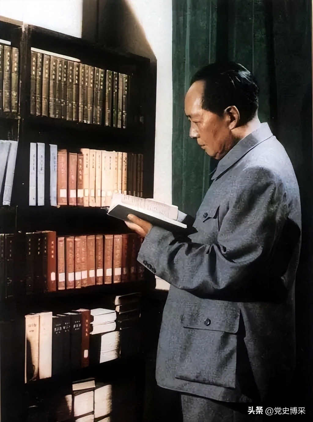 生命不息，读书不止，毛主席9月9日逝世，9月8日仍然在读书