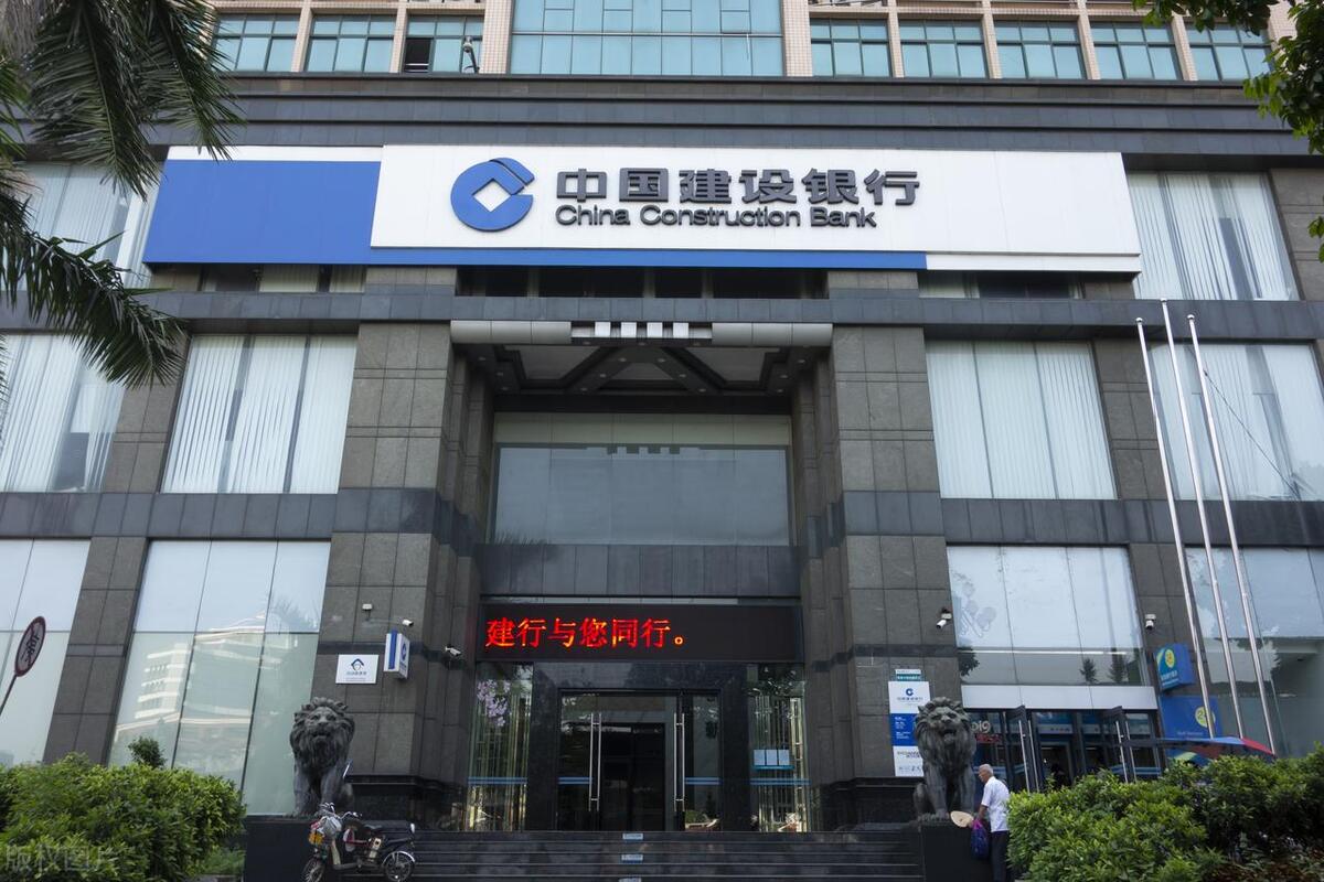 各大银行存款利息2023年新利率表,各大银行存款利息2025最新利率表