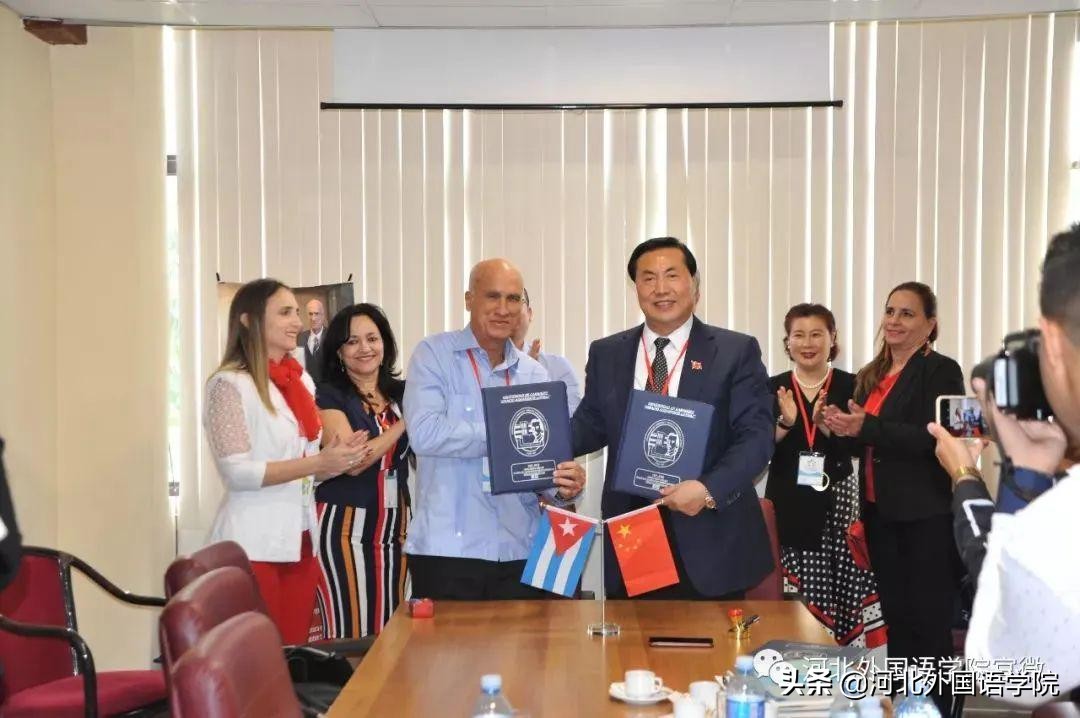 1、2、3、4……原来河北外国语学院是一所这样的大学