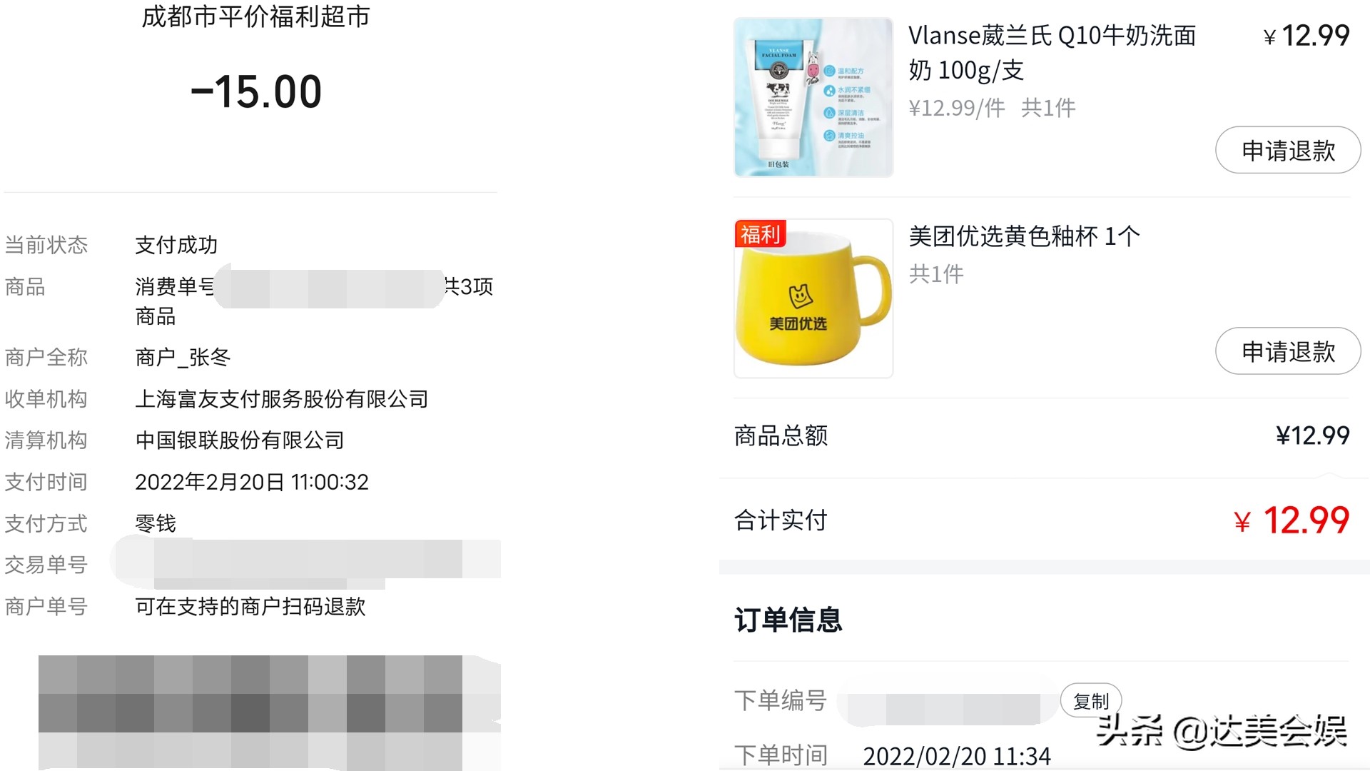 成都富士康真实工作视频,记录富士康打工的生活