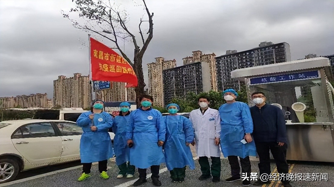 阴霾下的星光——记新建区人民医院抗疫