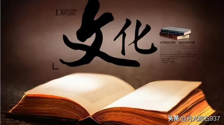 汉字有5000年的历史用英语怎么说,汉字五千年主要内容