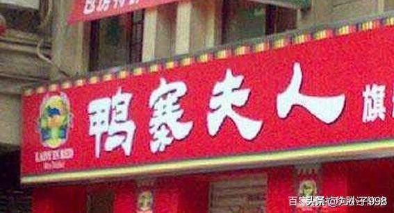 硬笔书法招牌大全,硬笔书法标题写在哪里