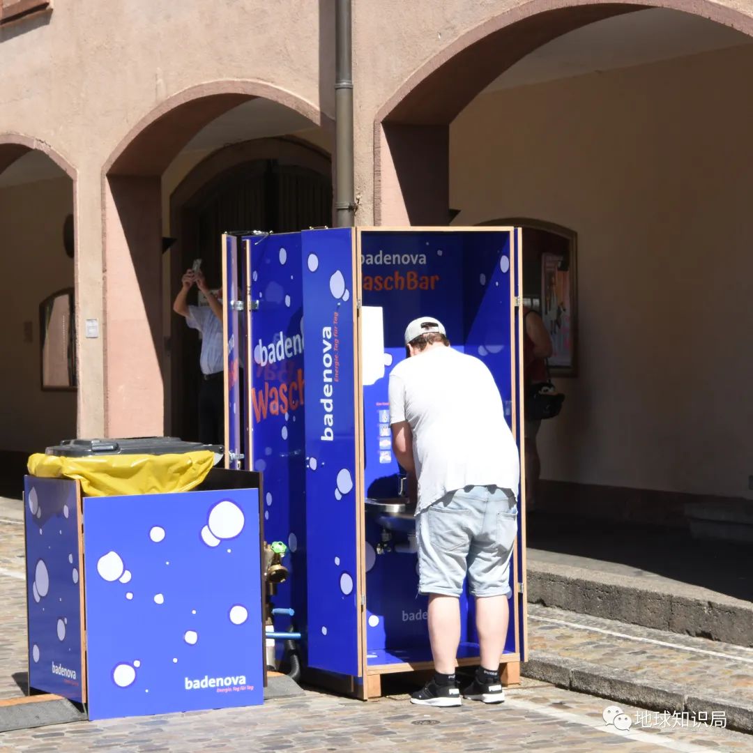 德国，再苦一苦自己|地球知识局