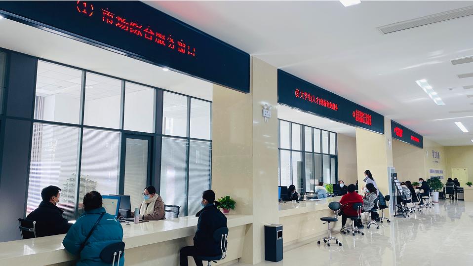 襄城区人力资源市场，搬新家了