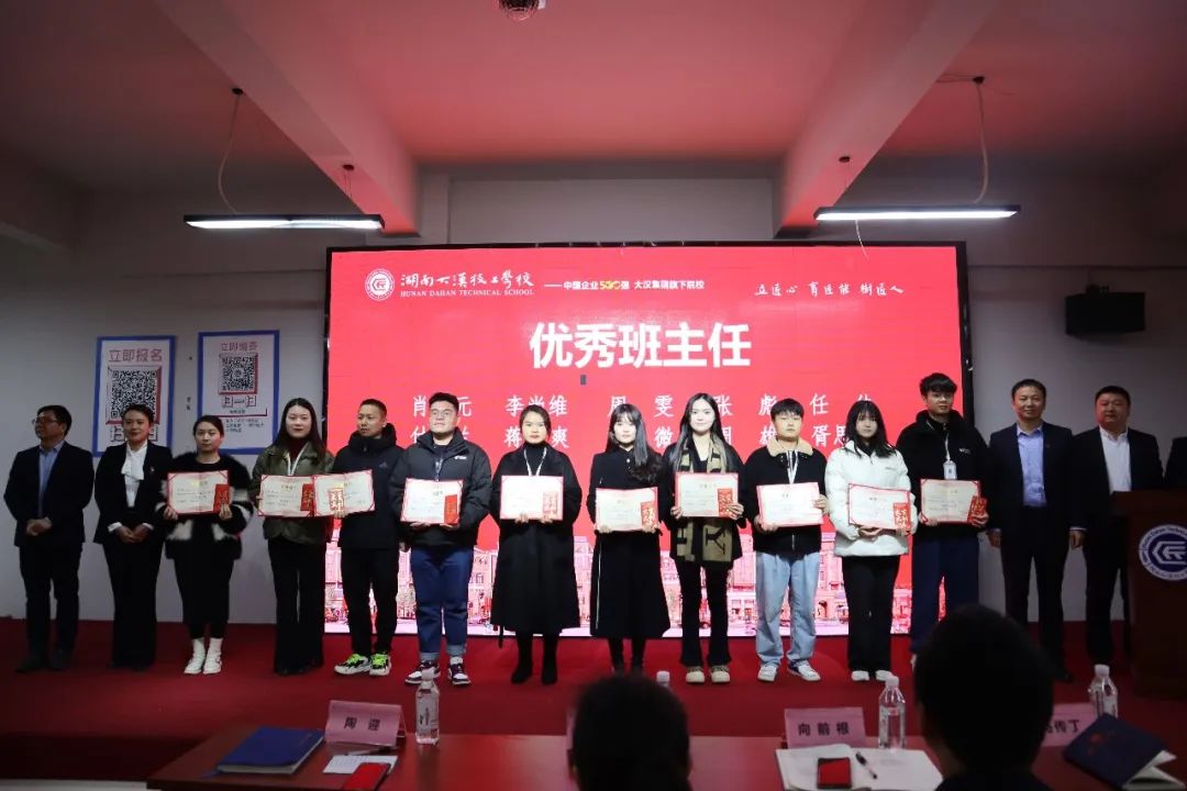 湖南大汉技工学校概况,湖南大汉技工学校2022年文艺汇演