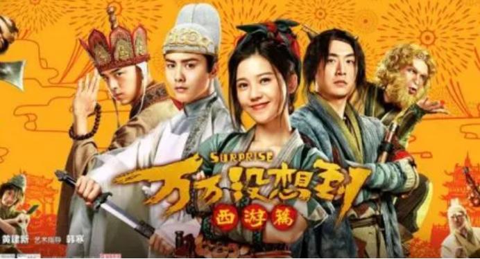 王大锤是面瘫么,王大锤的逆袭之路