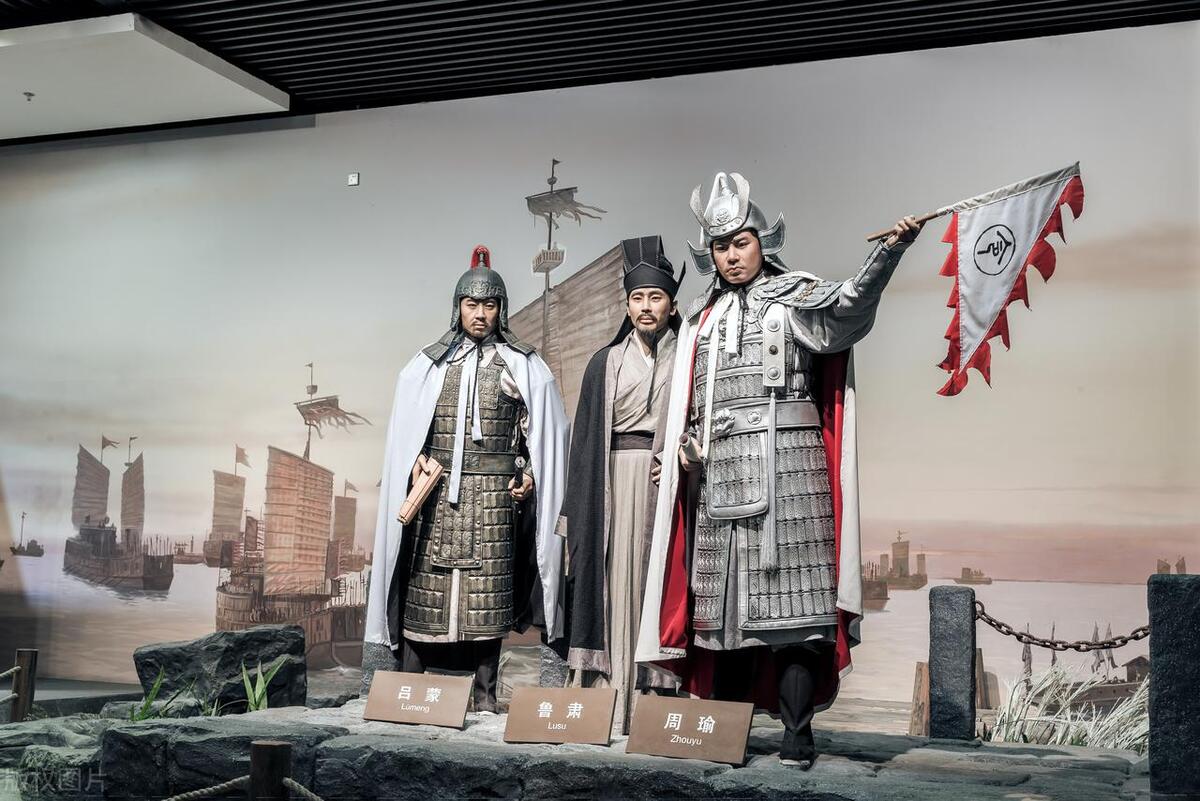 魏蜀汉吴三国鼎立,刘备蜀汉三国鼎立