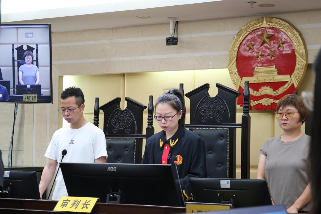 129人被骗700余万元上饶市首例养老诈骗案判了