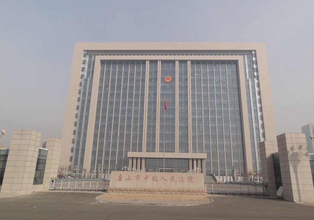 关于背靠背条款的最高法案例,最高法背靠背条款