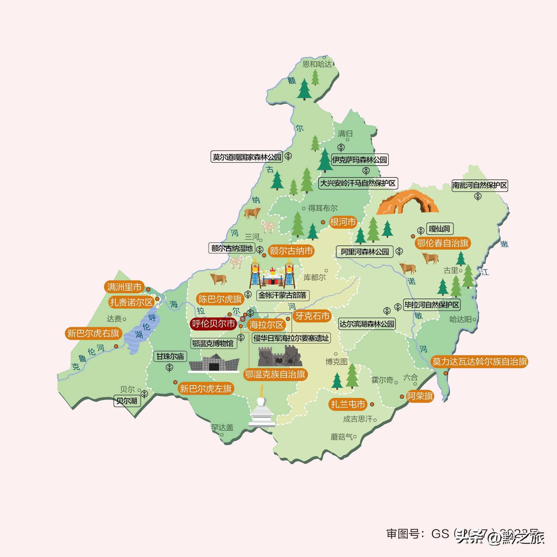 中国各地的旅游景点的照片,国内旅游各省最值得去的地方图