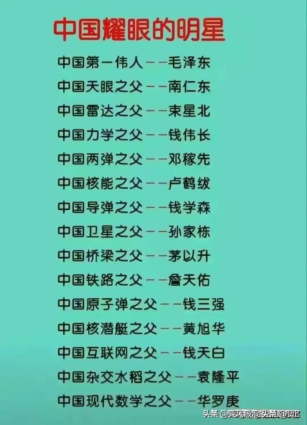 喜力啤酒和青岛啤酒哪个好喝,蓝带啤酒和青岛啤酒哪个好喝