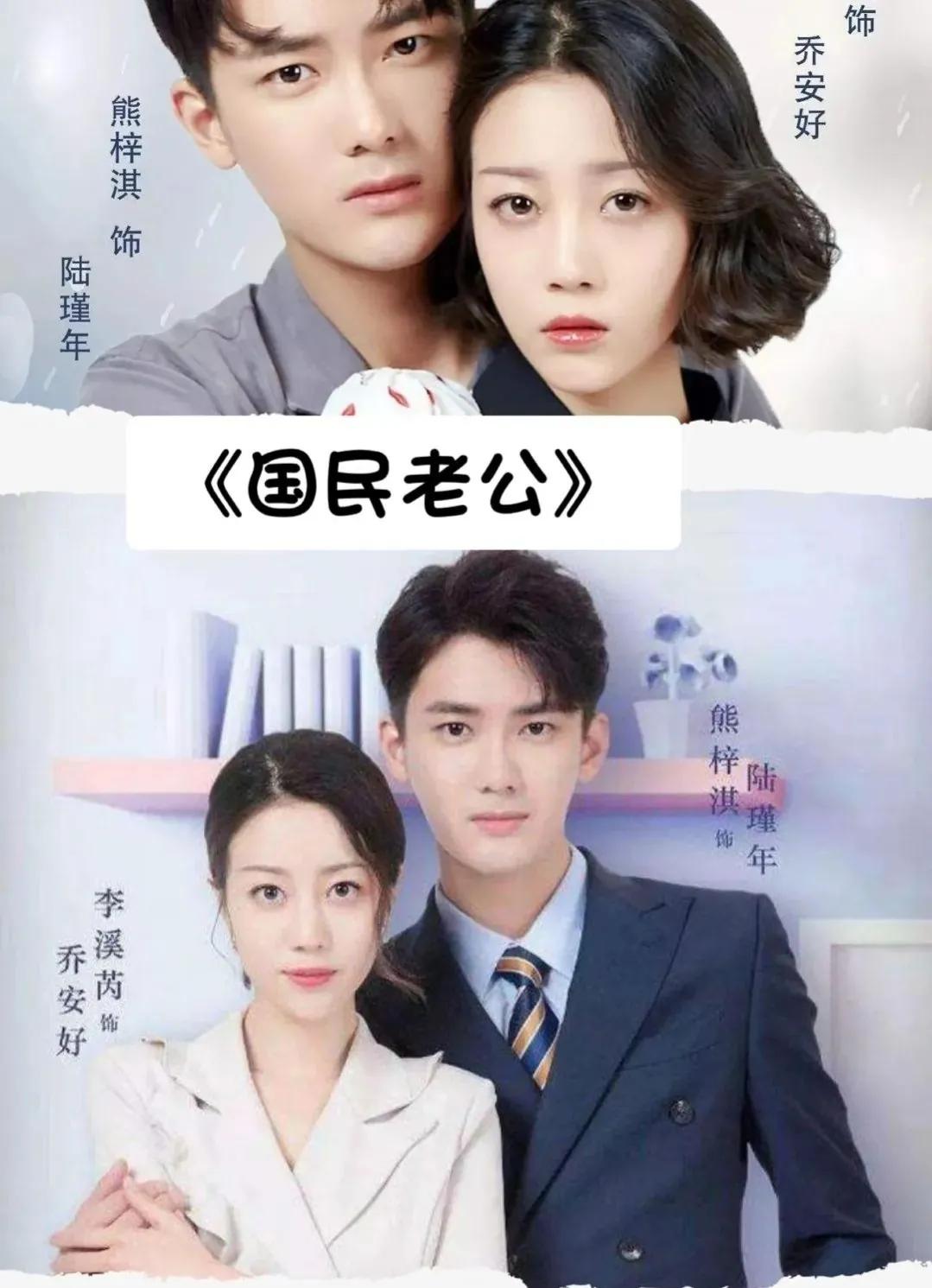 二十部百看不厌的好剧最新,25部百看不厌的电视剧