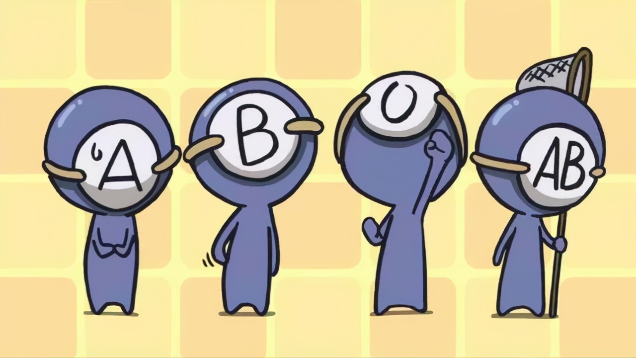 a型b型ab型o型哪种血型最少,a型b型o型ab型这几类血型怎么解释