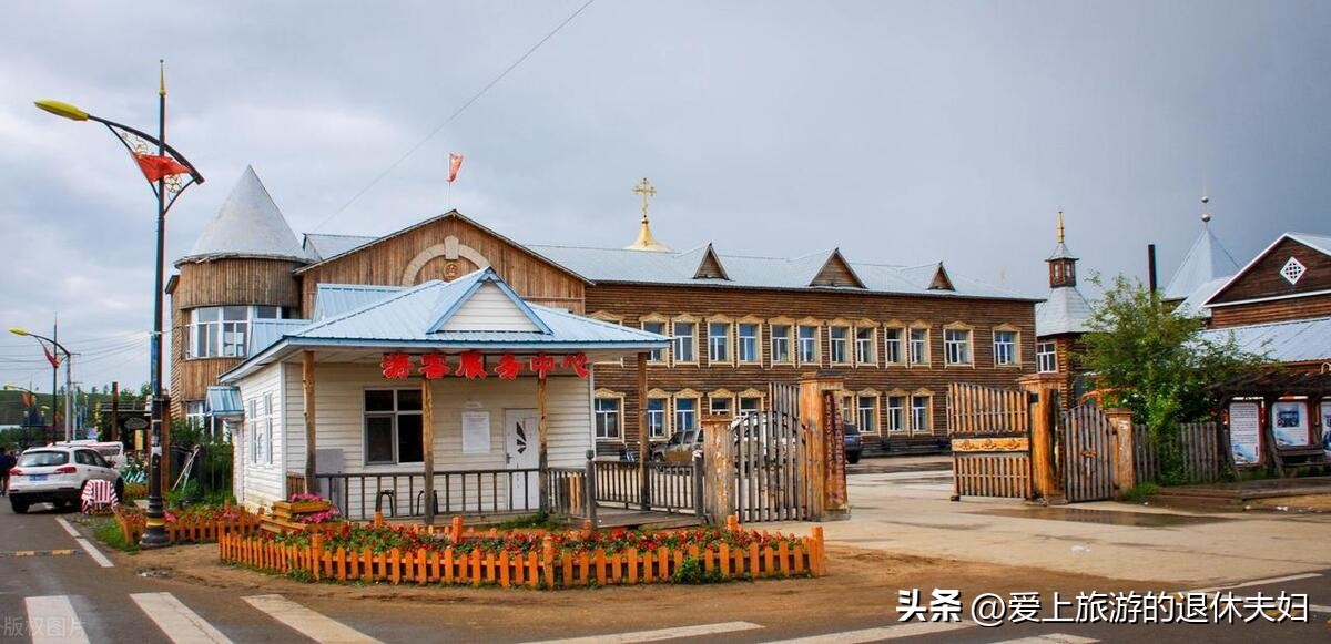 海拉尔额尔古纳一日游最佳方案,海拉尔自驾去额尔古纳旅游攻略