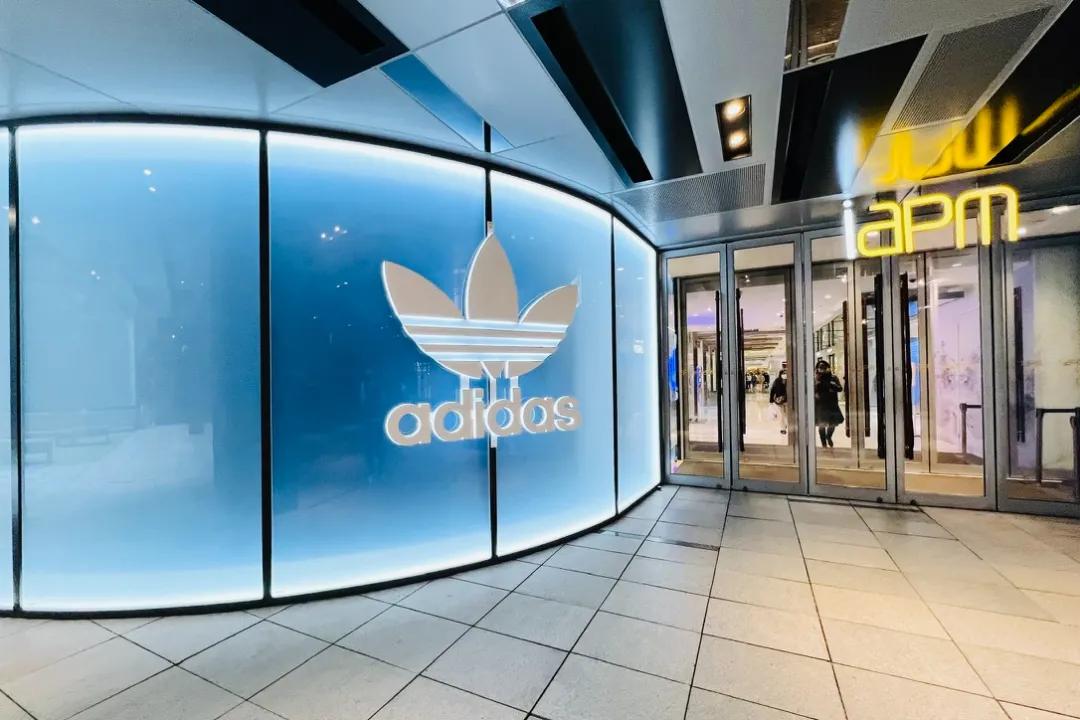 iapm品牌调整动态（20211220）