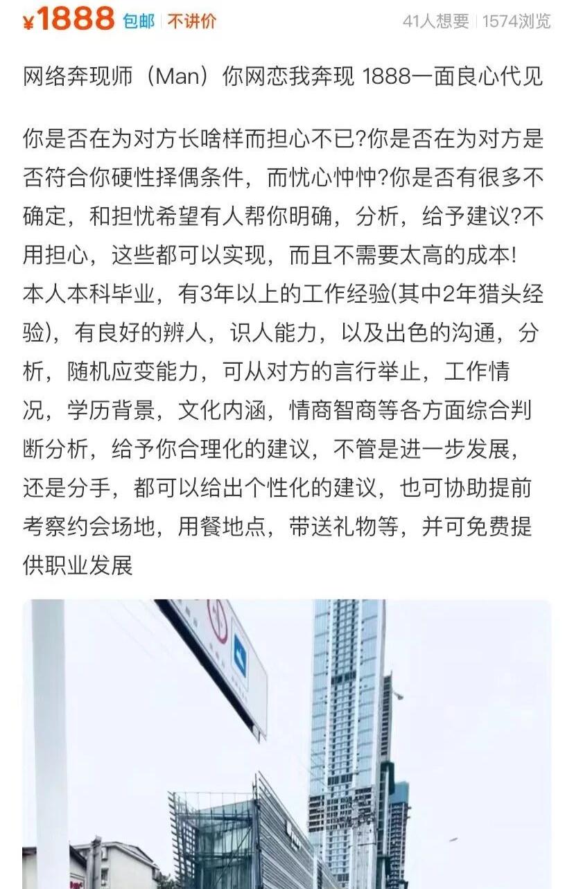 情人节把女朋友的购物车全部买了,情人节过完了收到礼物的人开心