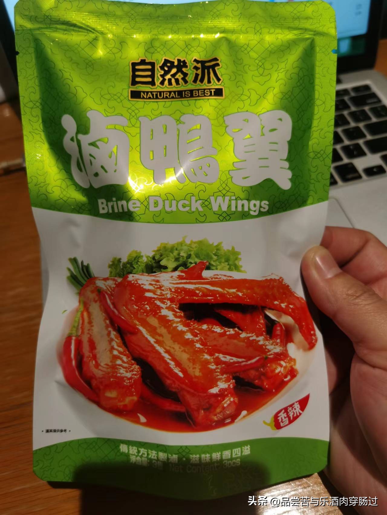 香港之行:7天的餐饮消费记录,看看一日三餐要花多少钱?