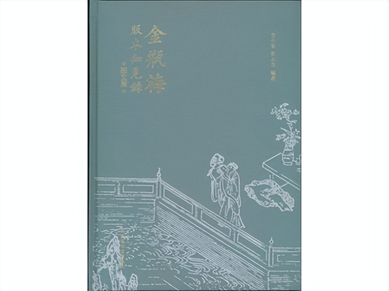 王平相声论捧逗,王平相声论捧哏