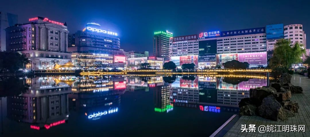 芜湖中山路步行街全国排名,芜湖中山路步行街改造