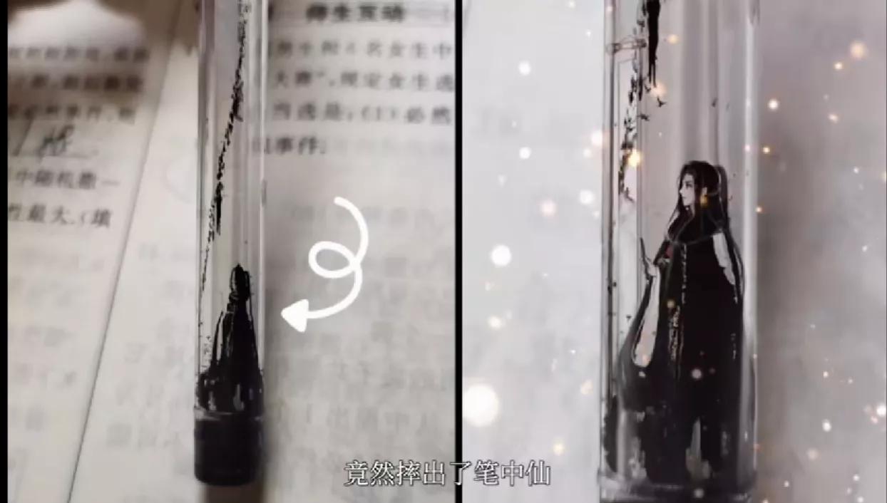 云表情慢慢变粉的表情,云表情包动图